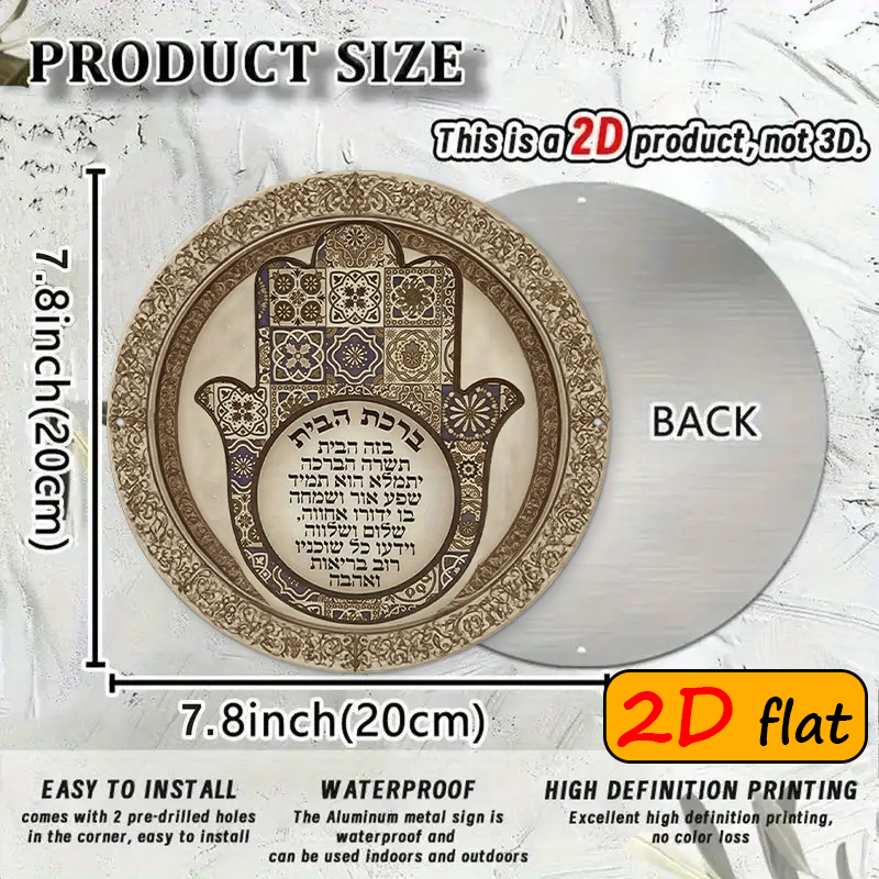 CIFBUY Exotic Hamsa Hand Alumi - Home & Bathroom Building Products Pte Ltd Reviews recension och pris