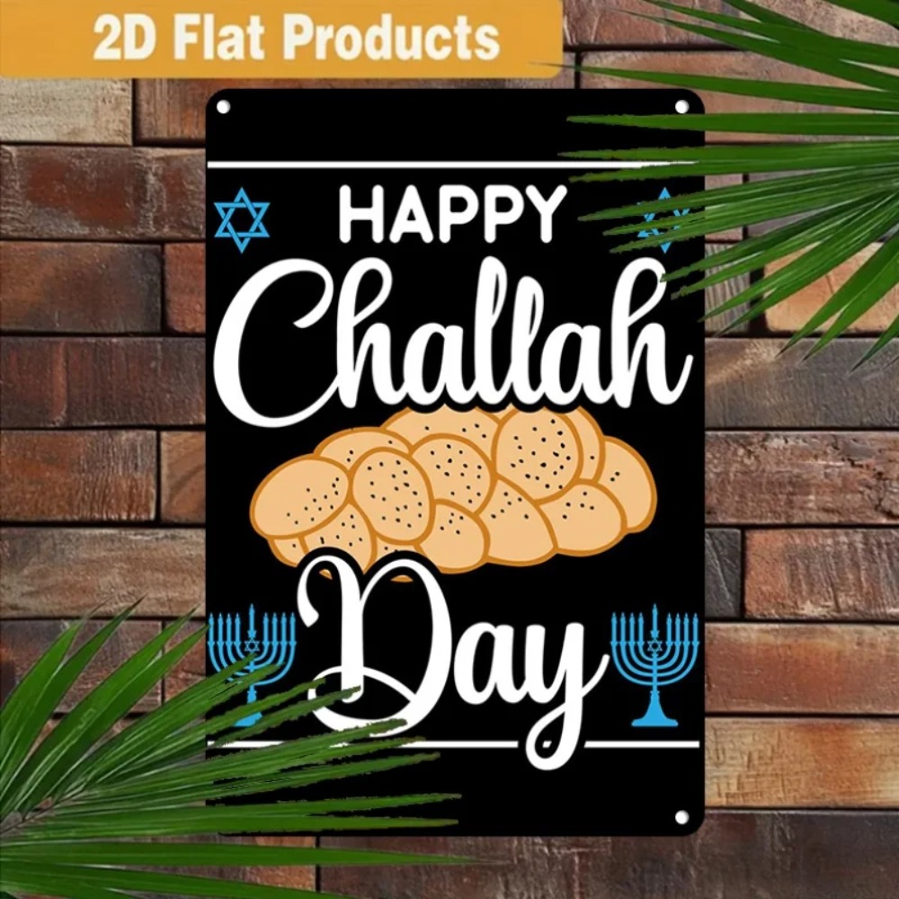 CIFBUY Retro Happy Challah Day - Home & Bathroom Building Products Pte Ltd Reviews recension och pris