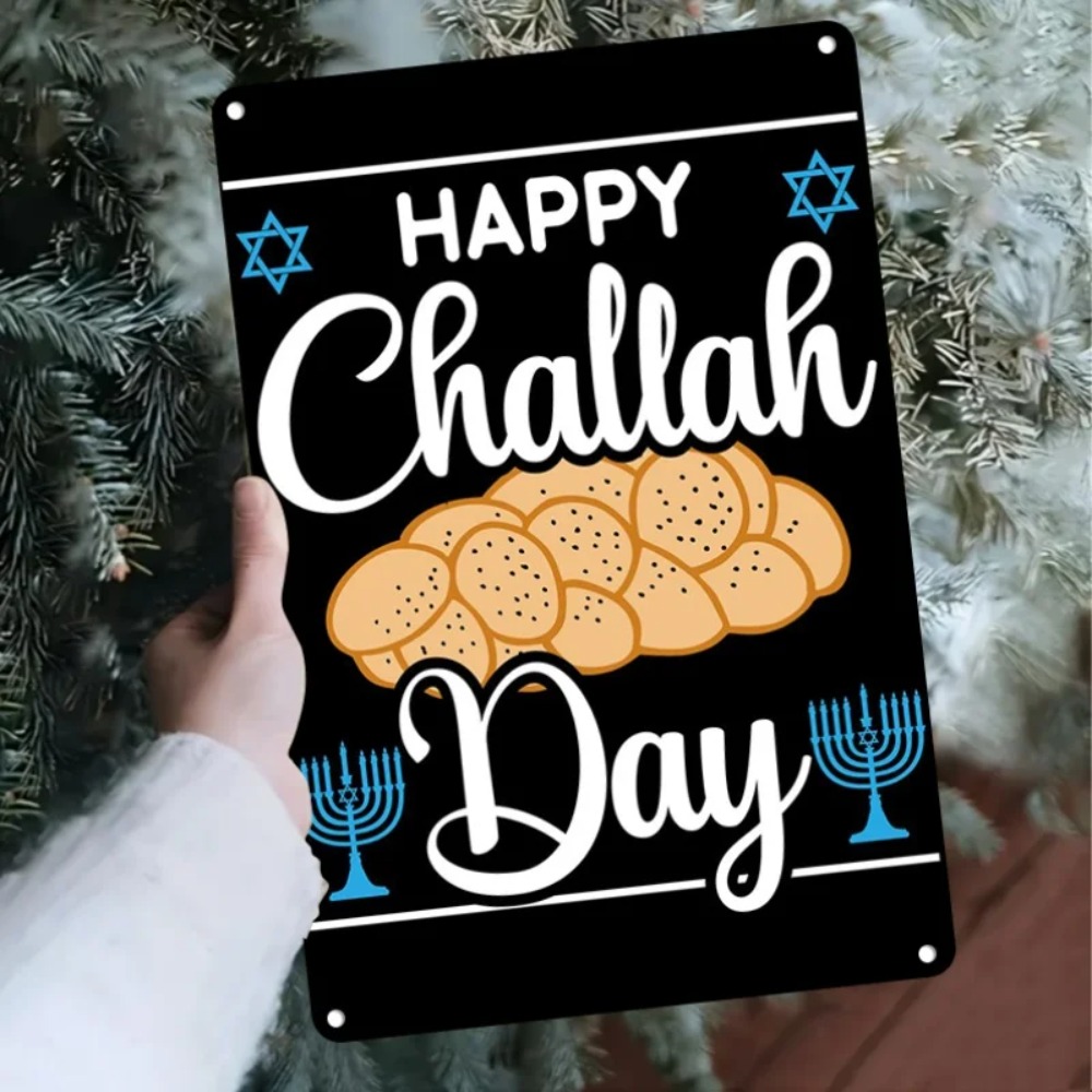 CIFBUY Retro Happy Challah Day - Home & Bathroom Building Products Pte Ltd Reviews recension och pris