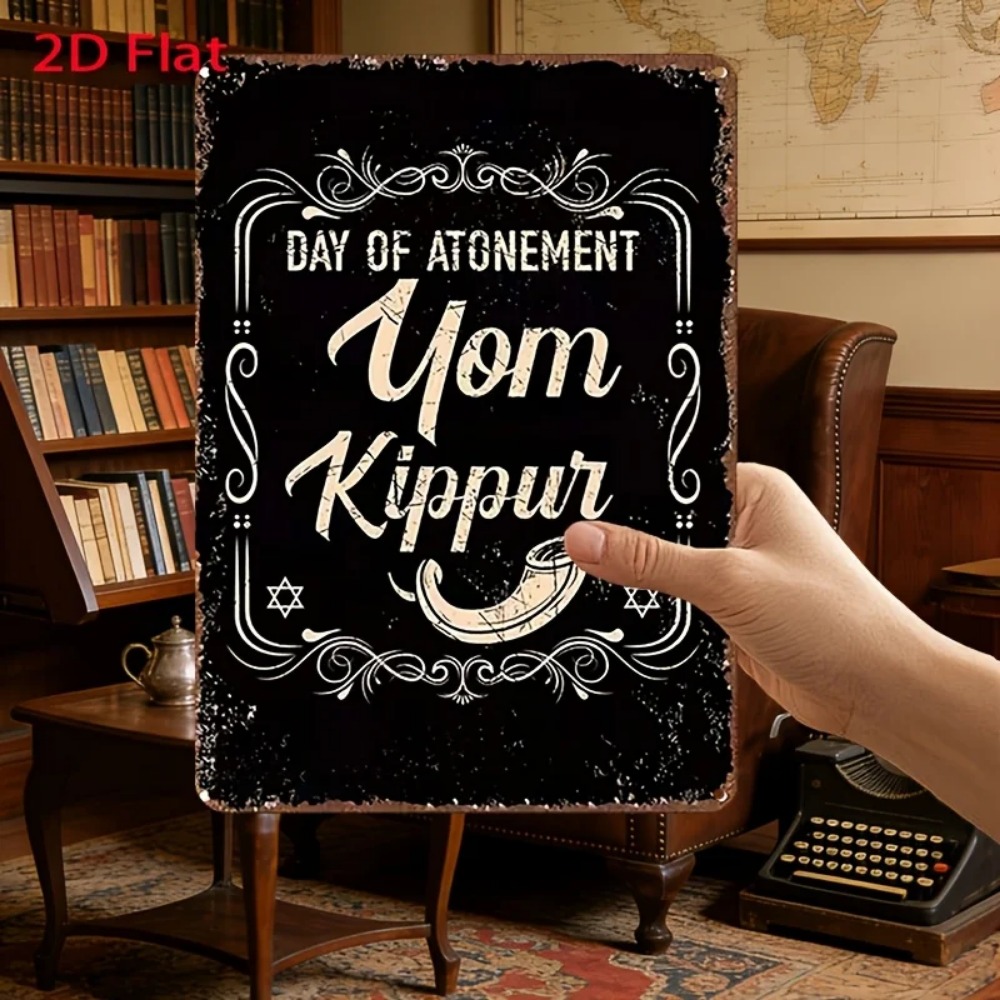 CIFBUY Vintage Yom Kippur Day  - Home & Bathroom Building Products Pte Ltd Reviews recension och pris