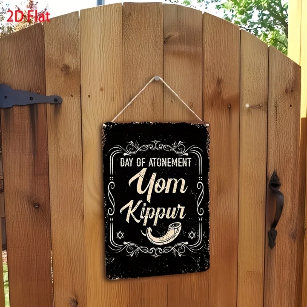 CIFBUY Vintage Yom Kippur Day  - Home & Bathroom Building Products Pte Ltd Reviews recension och pris