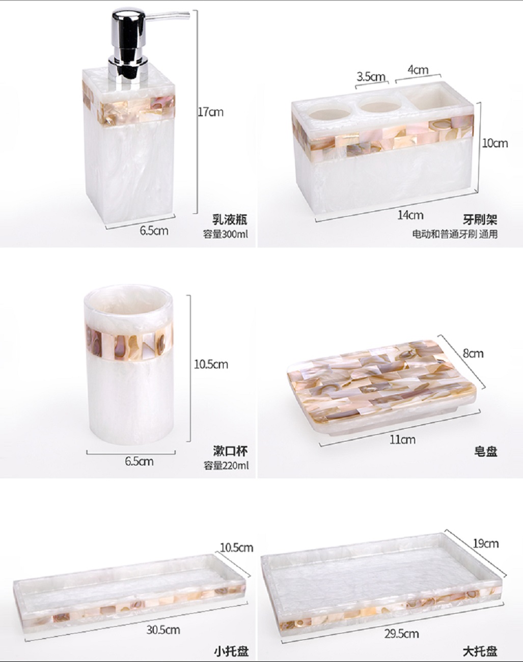 Natural Color Resin Toothbrush - Zara Home Bathroom Set recension och pris
