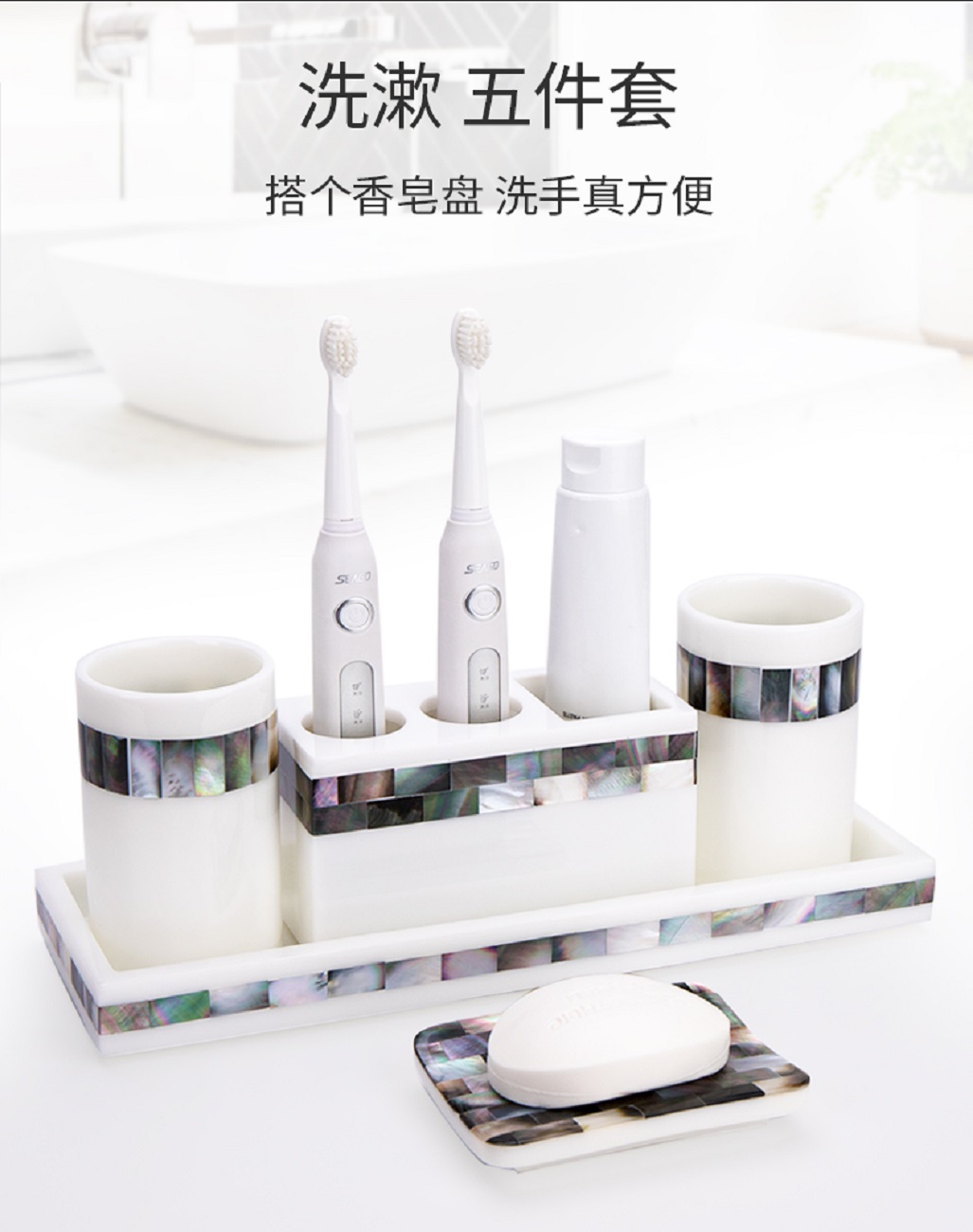 Natural Color Resin Toothbrush - Zara Home Bathroom Set recension och pris
