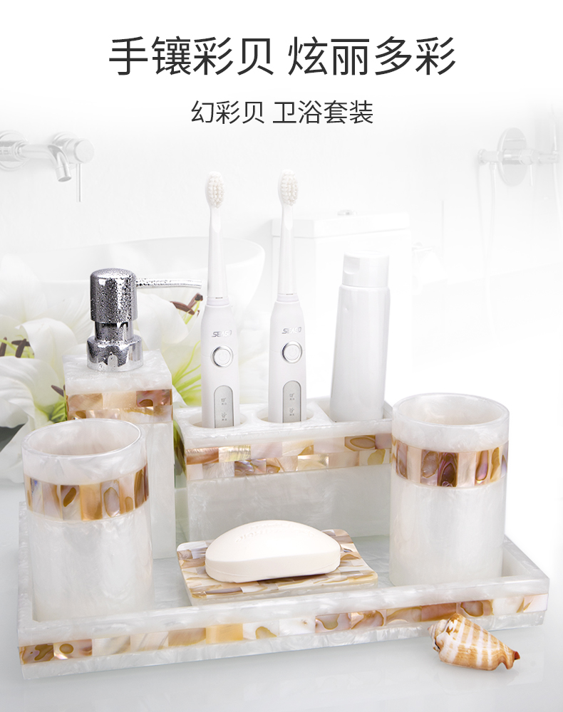 Natural Color Resin Toothbrush - Zara Home Bathroom Set recension och pris