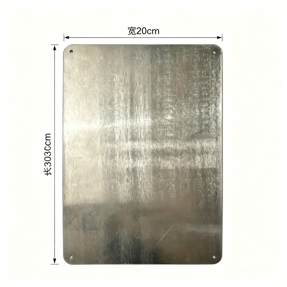 CIFBUY Vintage Hebrew YHVH Alu - Home & Bathroom Building Products Pte Ltd Reviews recension och pris