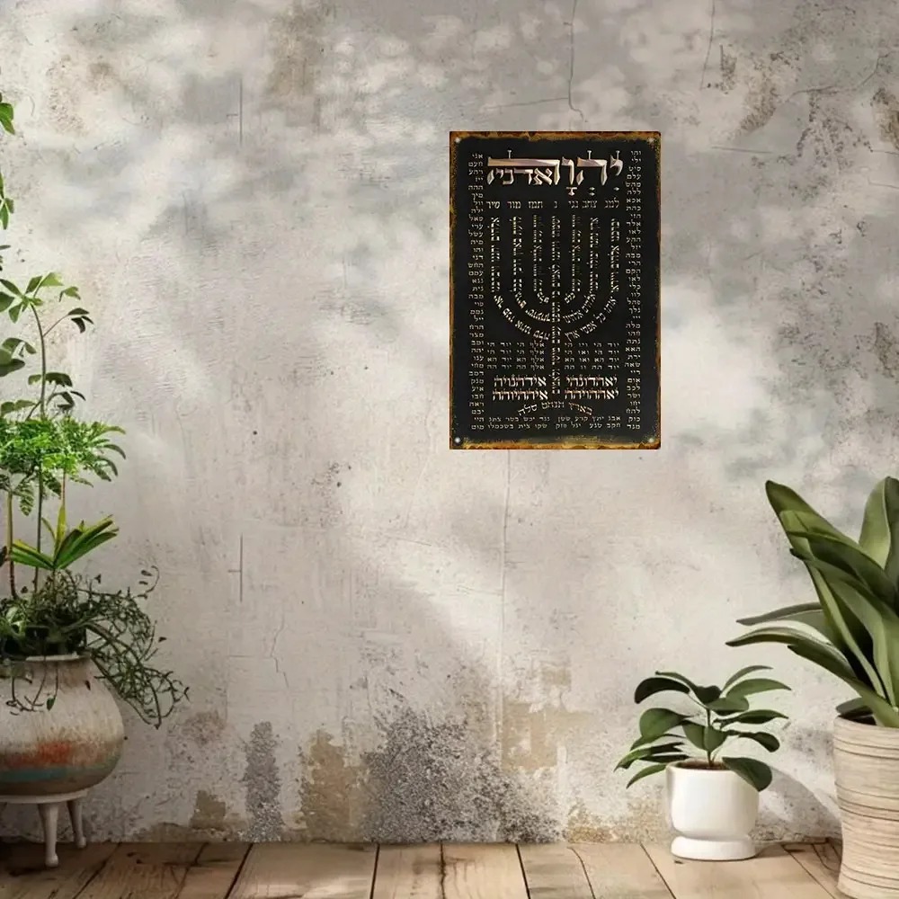 CIFBUY Vintage Aluminum Wall A - Home & Bathroom Building Products Pte Ltd Reviews recension och pris