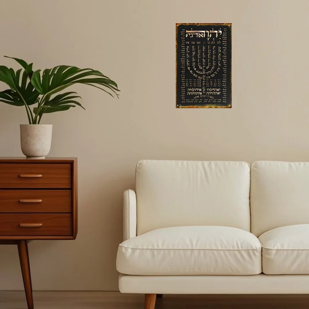 CIFBUY Vintage Aluminum Wall A - Home & Bathroom Building Products Pte Ltd Reviews recension och pris