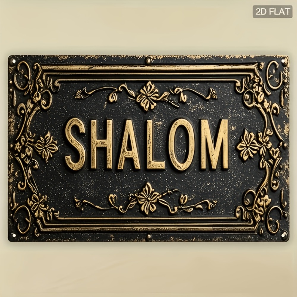 CIFBUY Shalom Black Gold Flora - Home & Bathroom Building Products Pte Ltd Reviews recension och pris