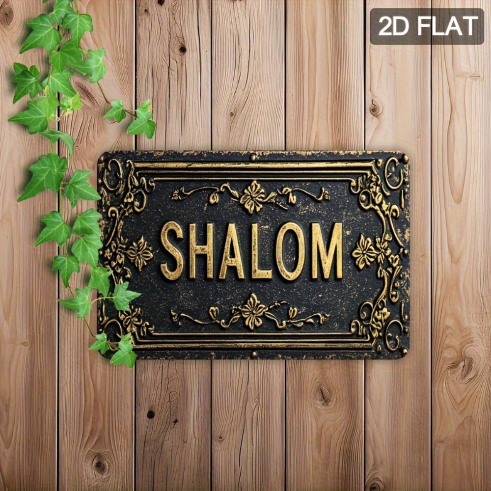 CIFBUY Shalom Black Gold Flora - Home & Bathroom Building Products Pte Ltd Reviews recension och pris