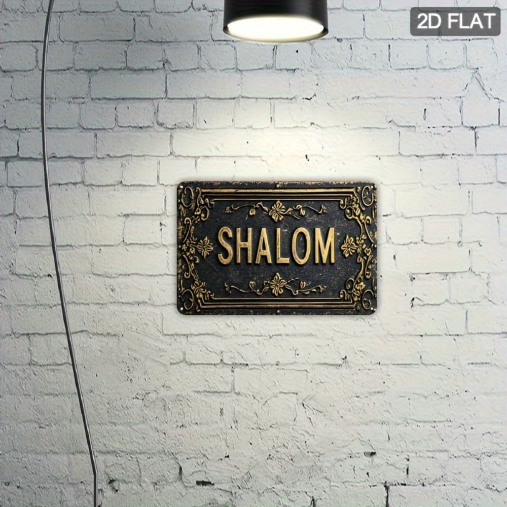 CIFBUY Shalom Black Gold Flora - Home & Bathroom Building Products Pte Ltd Reviews recension och pris