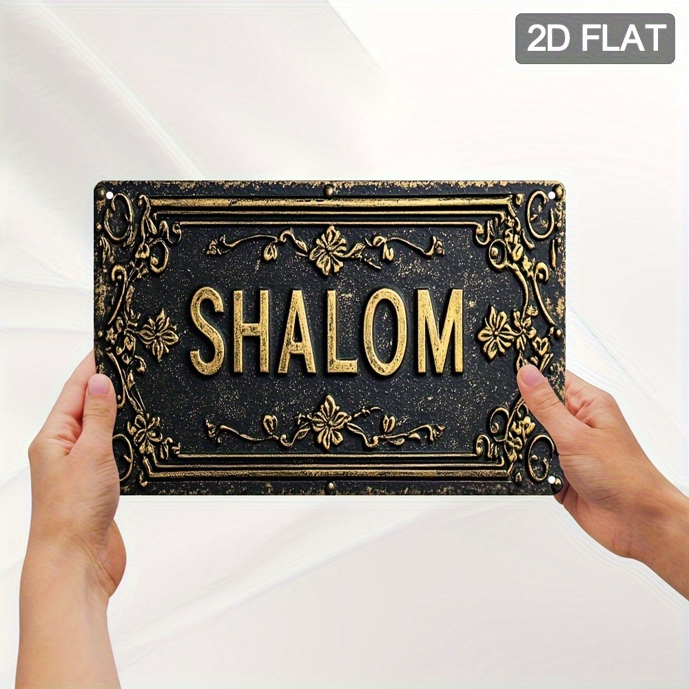 CIFBUY Shalom Black Gold Flora - Home & Bathroom Building Products Pte Ltd Reviews recension och pris