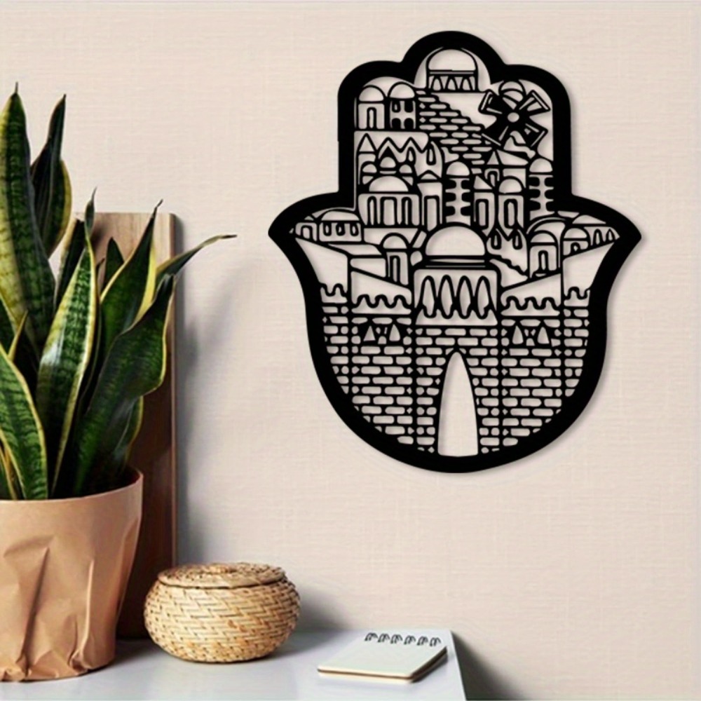 CIFBUY Iron Wall Art Islamic A - Home & Bathroom Building Products Pte Ltd Reviews recension och pris
