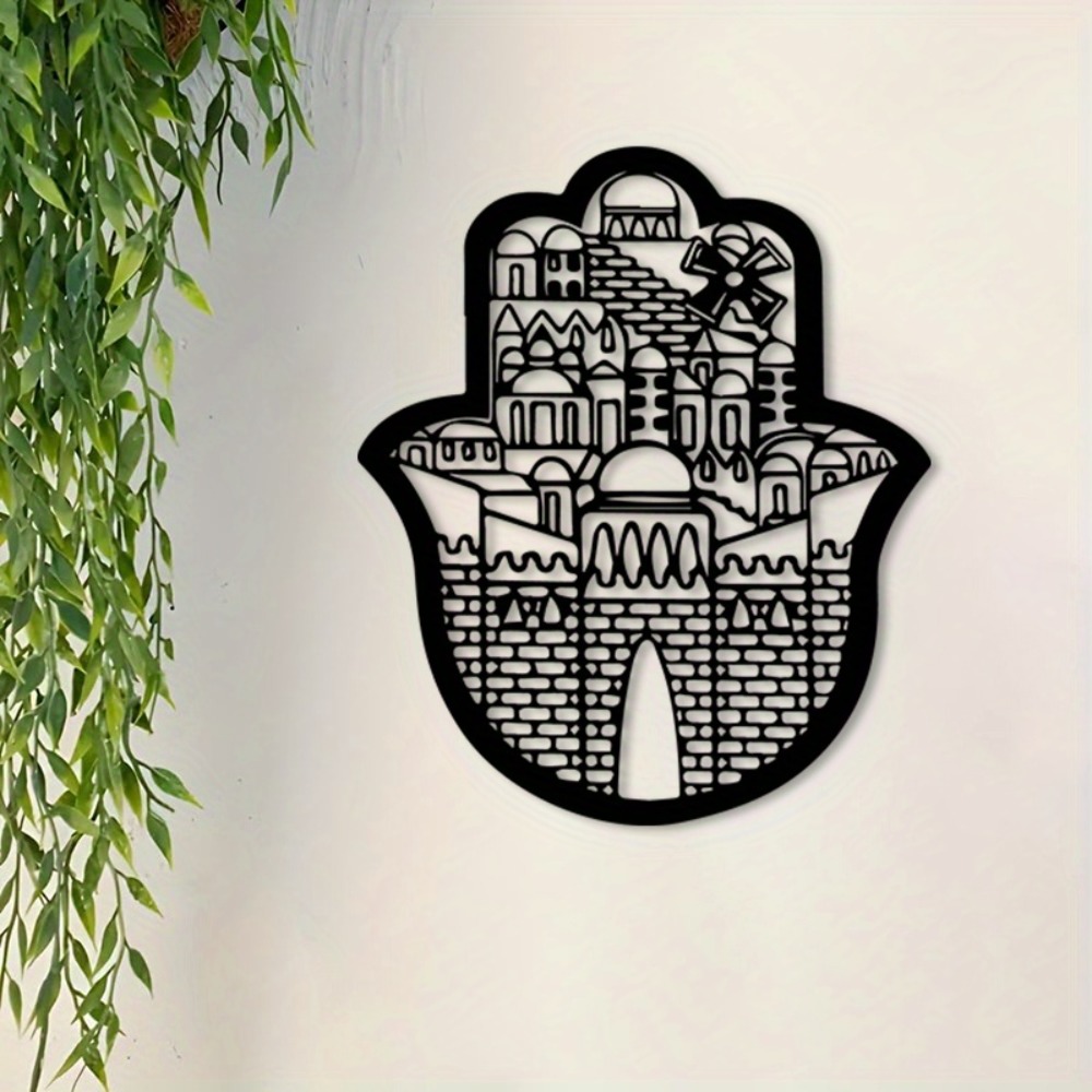 CIFBUY Iron Wall Art Islamic A - Home & Bathroom Building Products Pte Ltd Reviews recension och pris