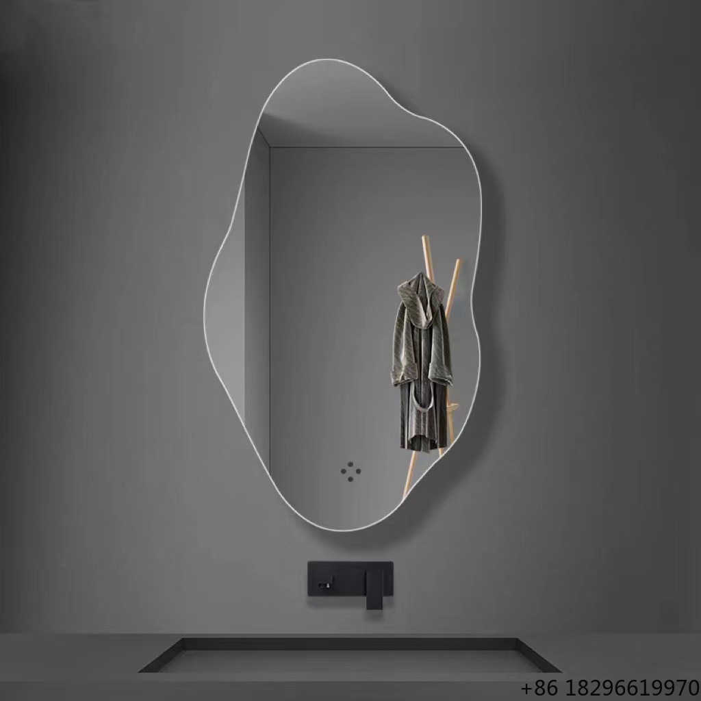 Irregular Bathroom Wall Mirror - Home Goods Bathroom Mirrors recension och pris