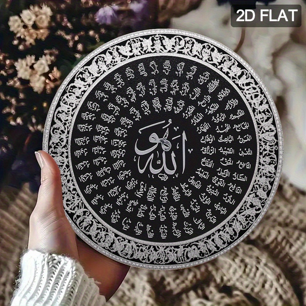 CIFBUY Islamic Arabic Aluminum - Home & Bathroom Building Products Pte Ltd Reviews recension och pris