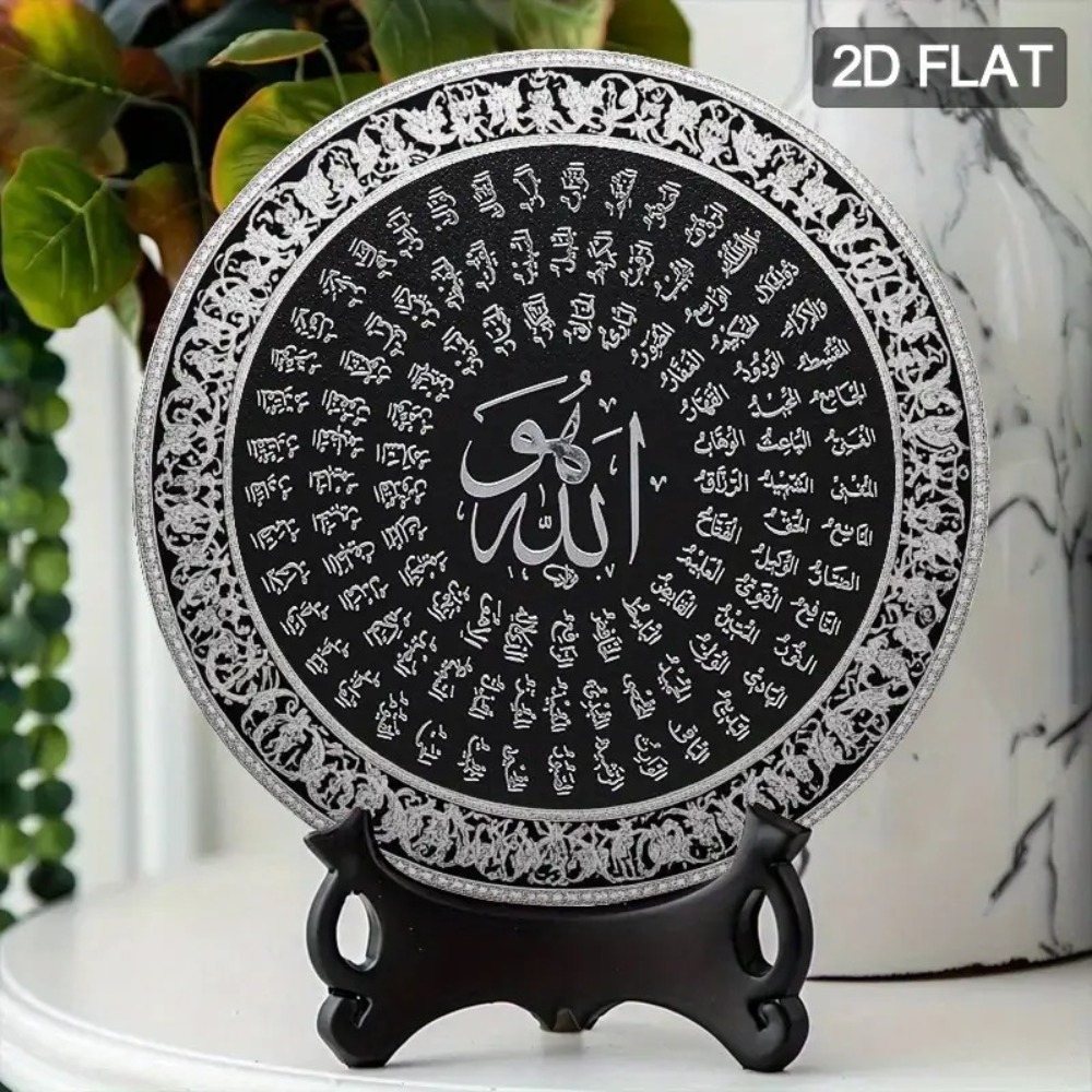 CIFBUY Islamic Arabic Aluminum - Home & Bathroom Building Products Pte Ltd Reviews recension och pris